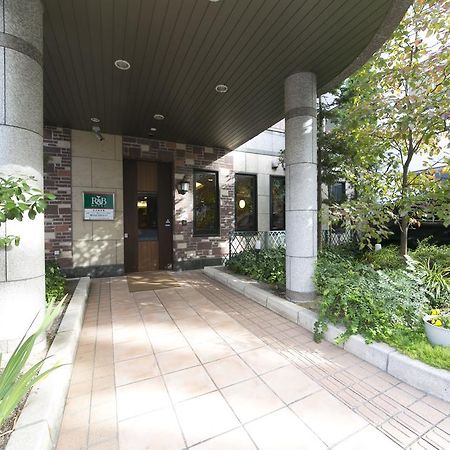 名古屋荣东r&B酒店 外观 照片